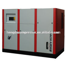 Série do compressor de ar do parafuso da variável-freqüência 37kw